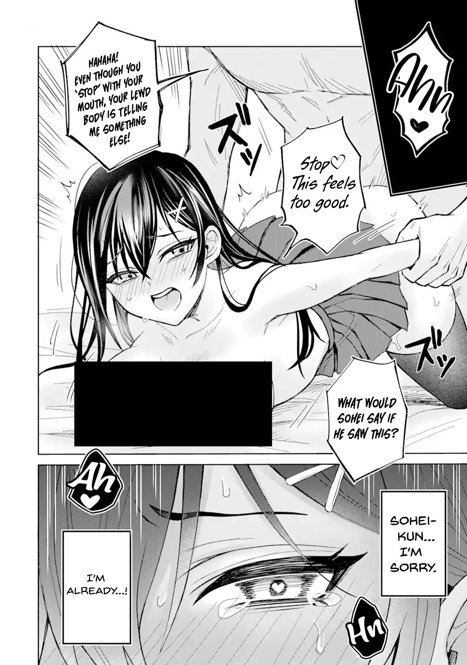 I was Reincarnated as the Scumbag from a Netorare Manga, But the Heroine is Coming on to Me, Chapter 1 image 02